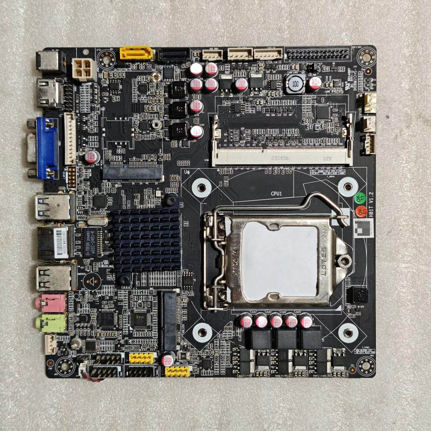 H81T V1.2 一体机主板 H81芯片组,标准件/零部件/工业耗材,制动器,淘宝优惠券,粉丝福利购,淘宝优惠卷