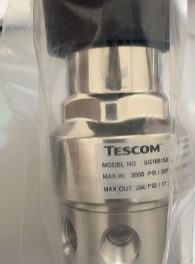 TESCOM艾默生SG165152 调压阀 高压