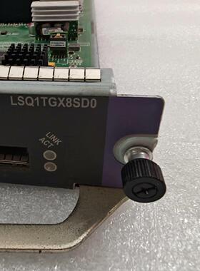 LSQM1TGX8SD0八端口万兆XFP模块LSQ