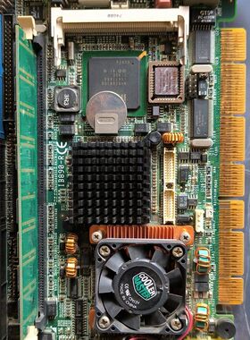 IB890-R  IB890-R