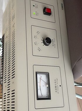 北京利达主机电源LD5801E/LD5801E消防电源/