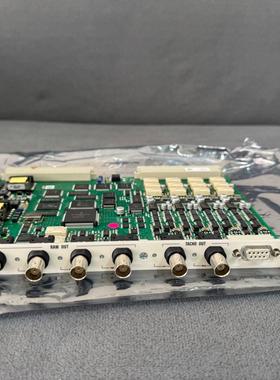 Vibro-meter MPC4 200-510-078-1