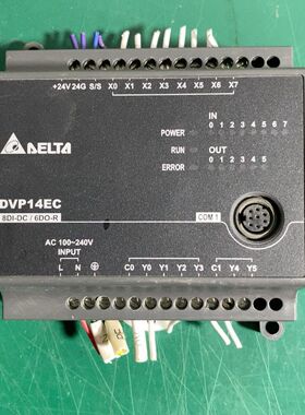 PLC台达DVP14EC00R3 实物拍摄