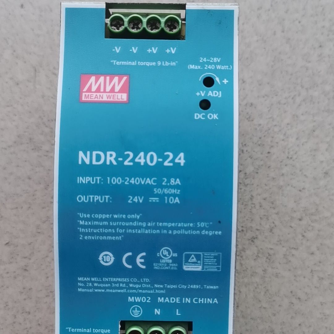 明纬电源NDR-240-24
