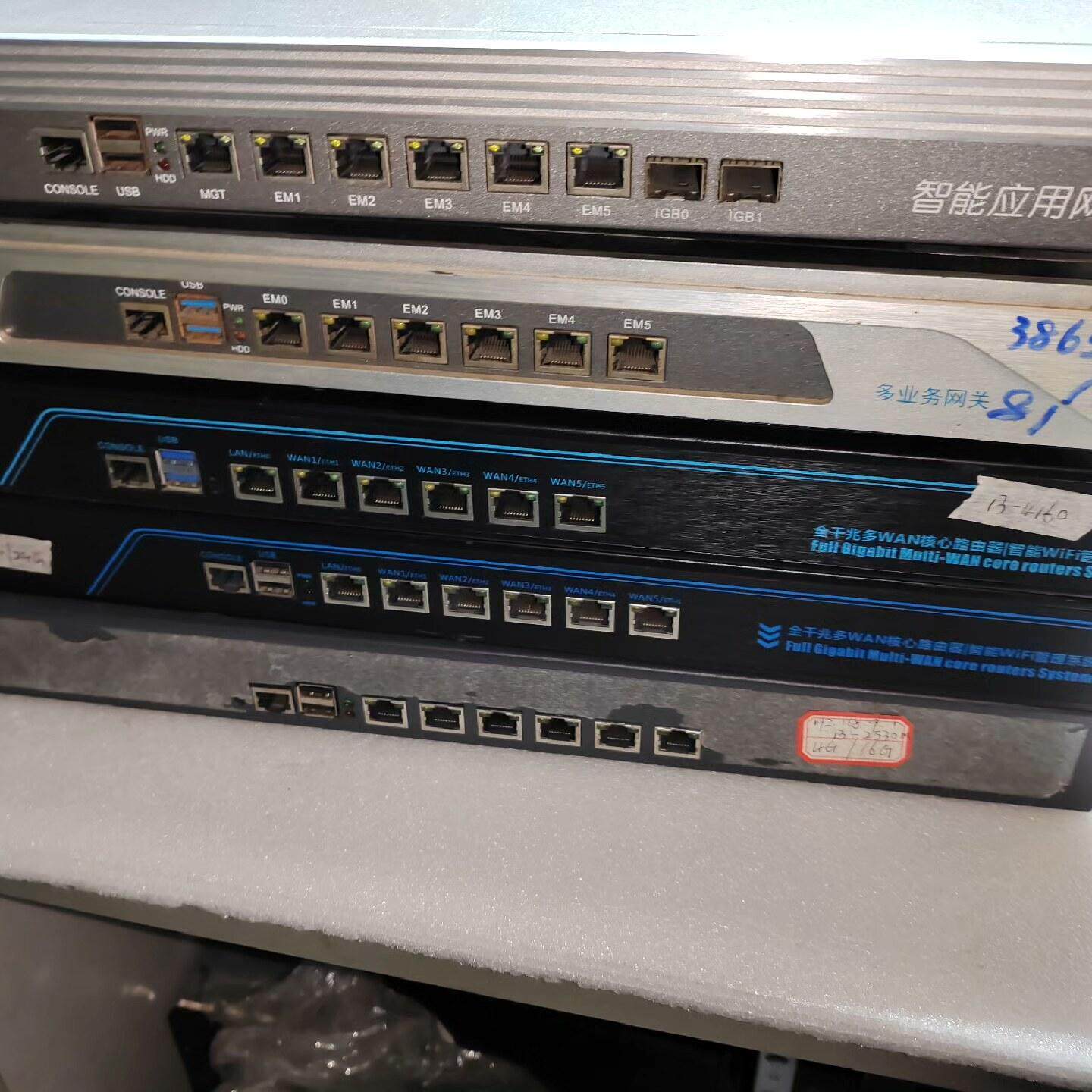 I3-2350M 6口全千兆软路由 X64位系统