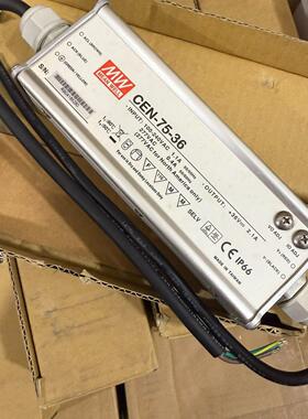 台湾明纬CEN-75-36防水驱动电源 36V 2.1A 原