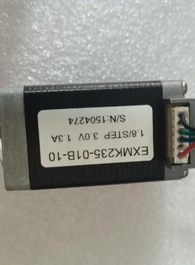 28二相步进电机EXMK235-01B一10 轴长10mm