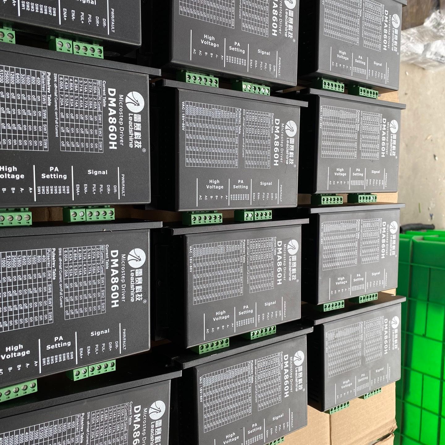 雷塞驱动器步进DMA860H 口罩机拆机件 功能完好 成色漂