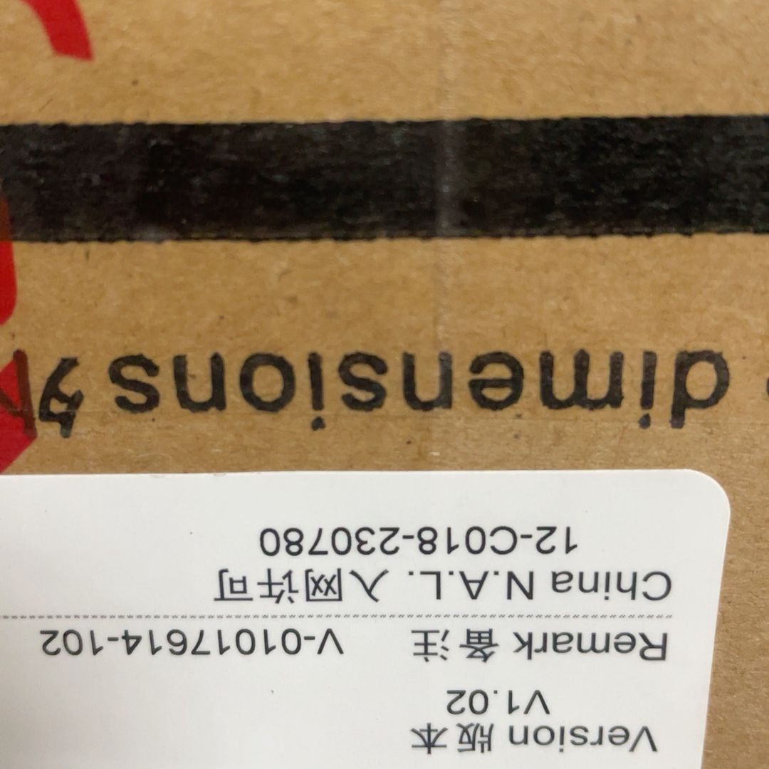 RG-NBS3100-24GT4SFP-P v2未拆