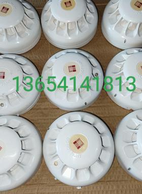 泰科MD901温感 93套 现货直发 成色极好 实物拍摄 拆