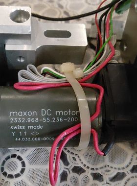 瑞士maxonDC motor直流高度马达2332.9