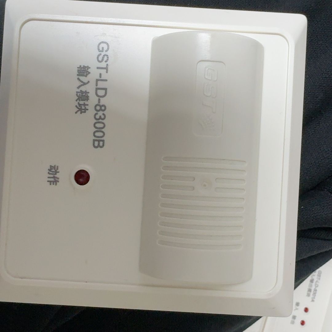海湾GST-LD-8300B输入模块6套