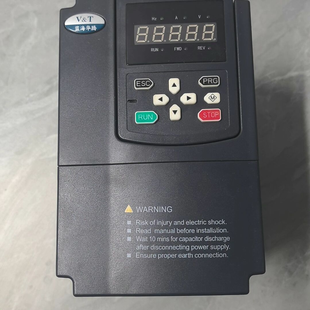 蓝海华腾V9-H-4T3.7G/5.5L-14