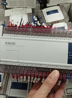 PLC主机与模块 XC3-48R-E 模块XC-E2DA