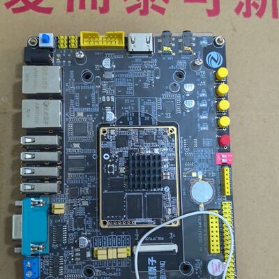 正点原子领航者ZYNQ开发板FPGA XILINX 7010