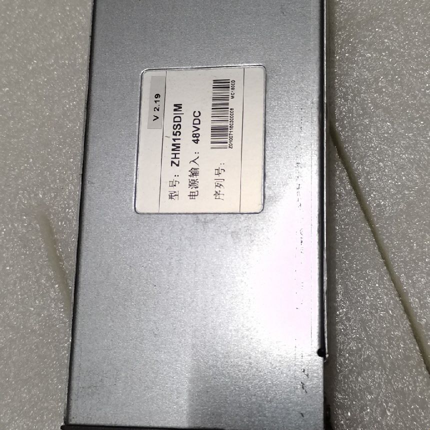 ZHM15SD/M监控模块拆机 实物拍摄