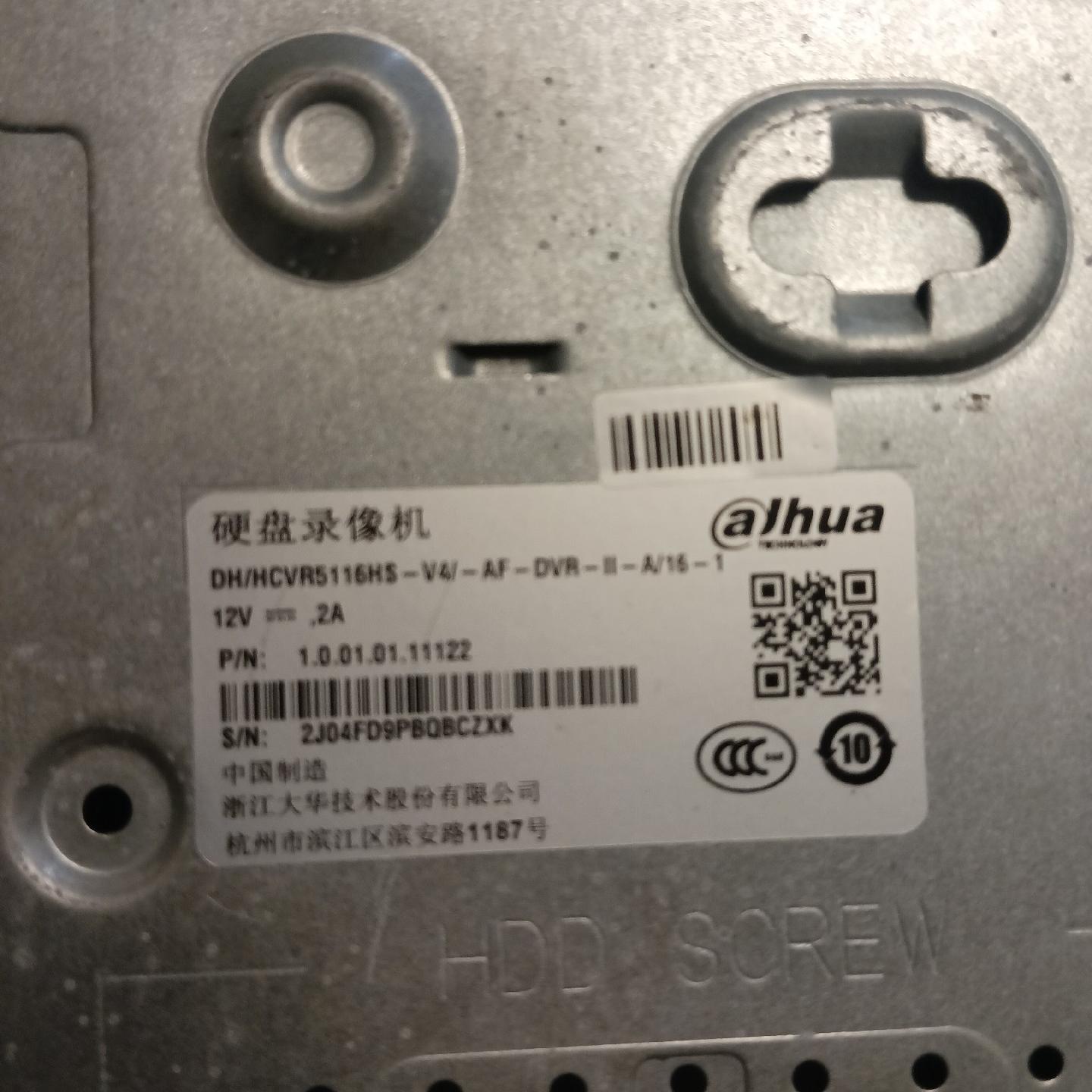 DahuaDH/HCVR5116HS-V4