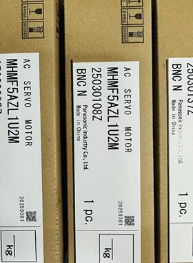 50W电机MHMF5AZL1U2M 480