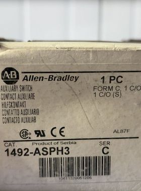 AB罗克韦尔1492-ASPH3断路器辅助触点
