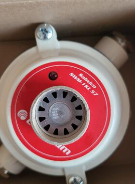 Consilium康士廉SWM-1KL 57度感温探测器 全