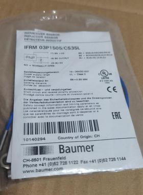 Baumer堡盟 Inductive Sensor
