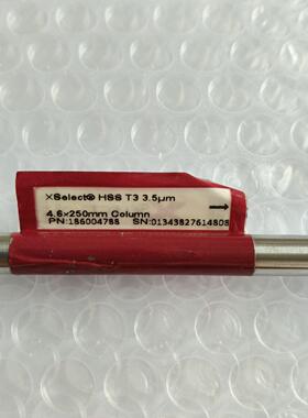 Waters XSelect HSS T3 3.5um色谱柱