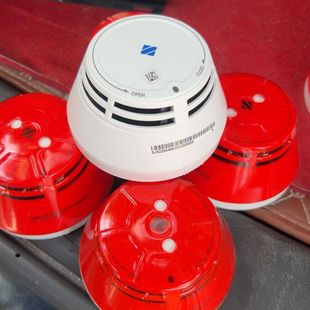 泛海三江930P型 带底座 点型光电烟感火灾探测器