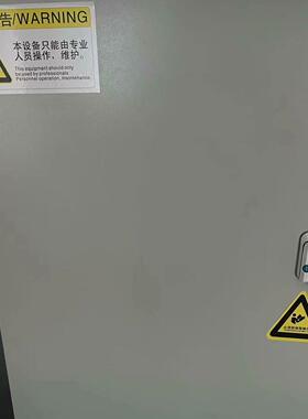 DDC控制柜 POL638/635控制柜