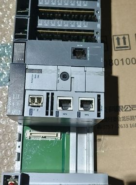 PLC MasterLogic -200 PLC