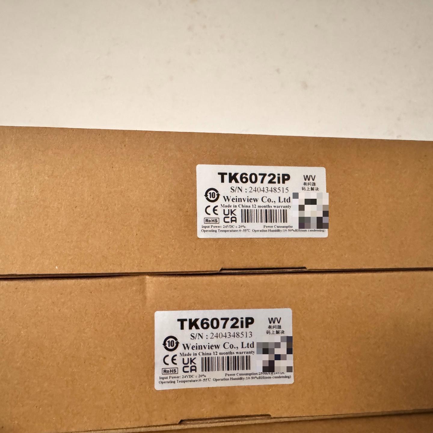 七寸威纶触摸屏 TK6072iP