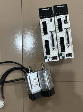 MADLN05SG+MSMF012L1U2M 一套。