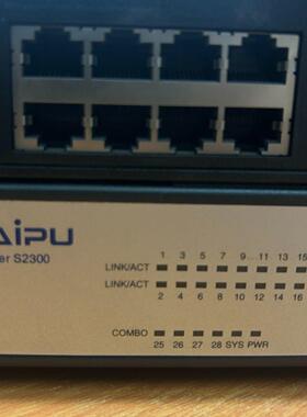 迈普s2300-28TP-AC