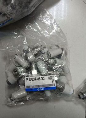 旋转调速阀25A-ASP530F-03-0