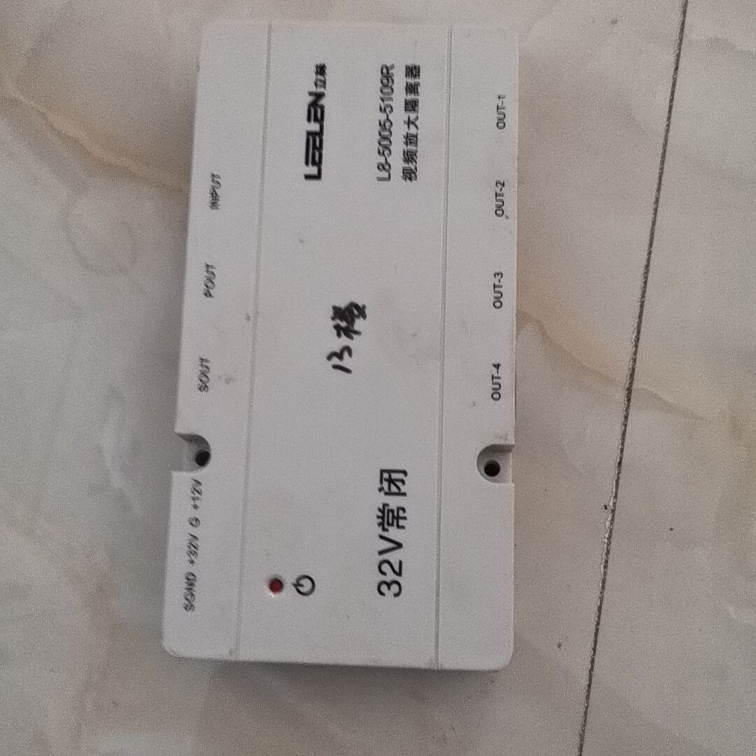 L8网线系统视频放大隔离器L8-5005-5109R 因