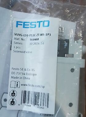 费斯托566468   VUVG-L10-P53C-ZT-M