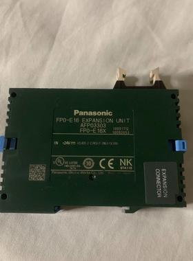 PLC模块AFP03303 FP0-E16X