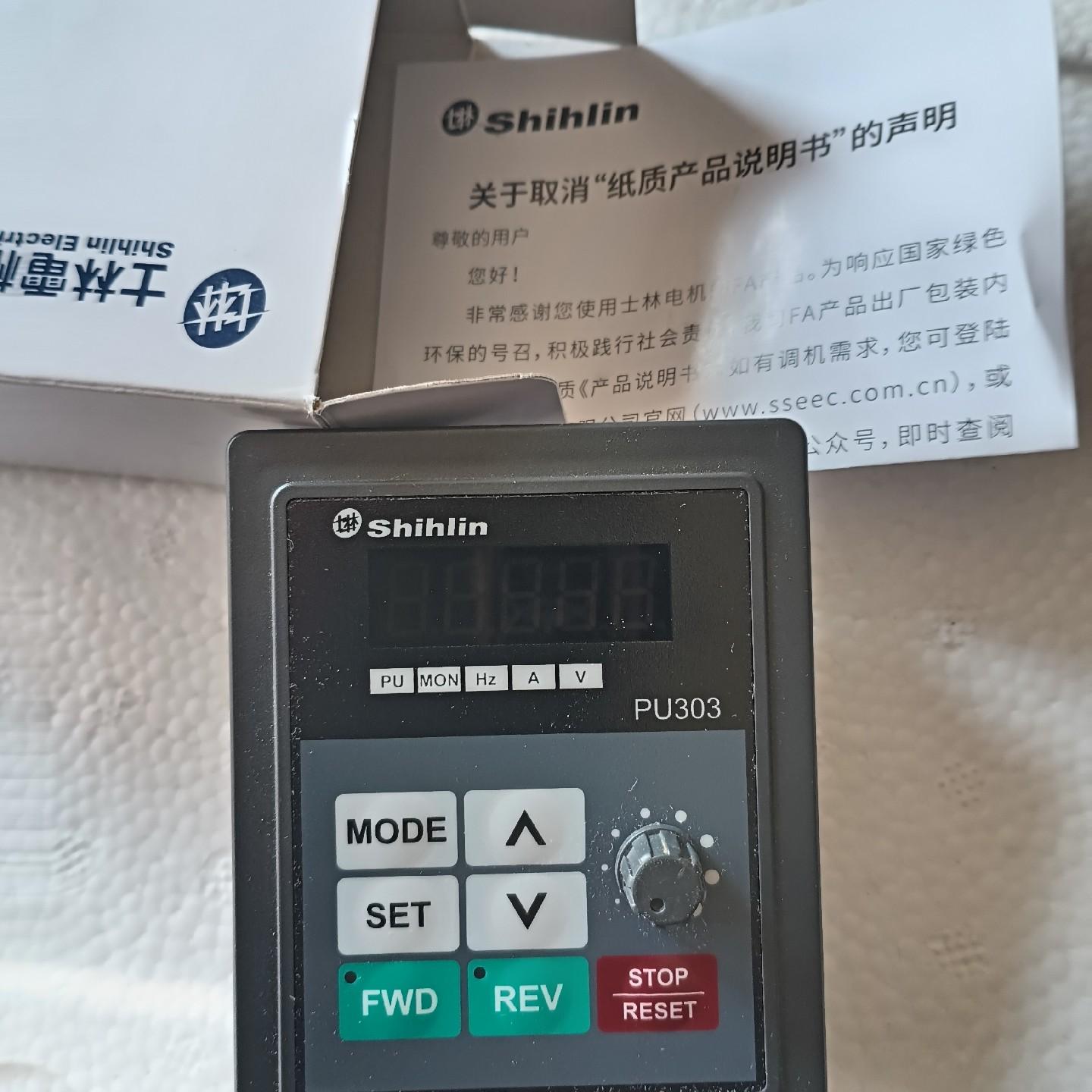 士林变频器操作面板PU303 仓库库存6个  到