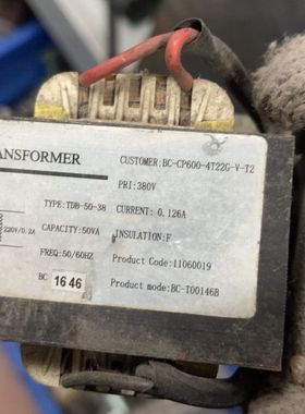 BC-CP600-4T22G-V-T2 变压器