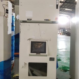 JAPAN AIR GASES AQUARIUS-R-1P