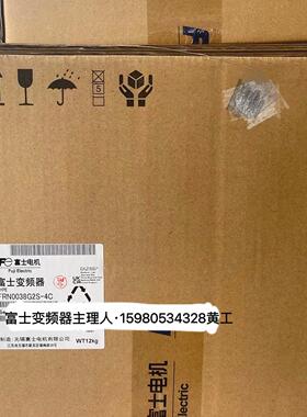 变频器FRN0038G2S-4C现货