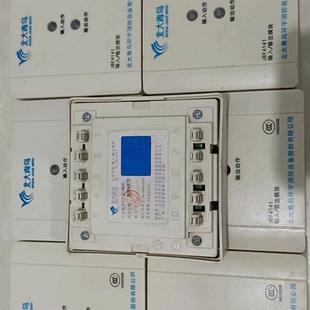 北大青鸟JBF4141输入输出模块 图片实物拍摄 成色漂亮