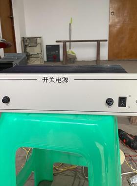 依爱6000G 2000G J-EI6212型开关电源 功能