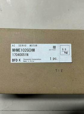 A5电机 MHME102GCHM 1kw带刹车