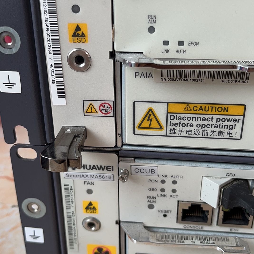 SmartAX MA5616型通信设备