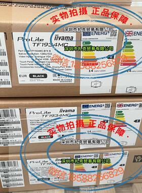 TF1934MC-B7X   IIYAMA   饭山显示器