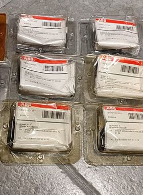 分励脱扣器 1SDA013313R1      2