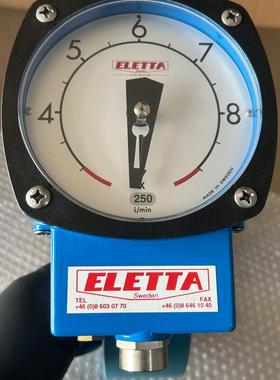 ELETTA艾力塔流量计流量开关S2-FA125 未使用
