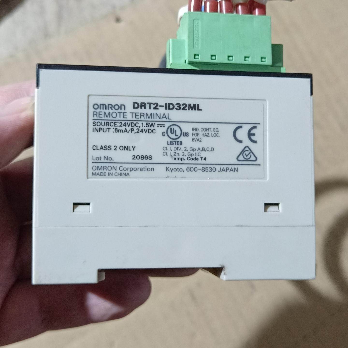 DRT2-ID32ML远程终端模块 轻微使用痕迹。拆机