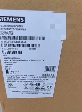 变频器 英国制造 Micromaster 430 型号