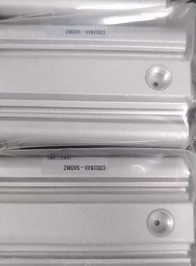 气动元件气缸 型号CDQ2B40-50DMZ 6